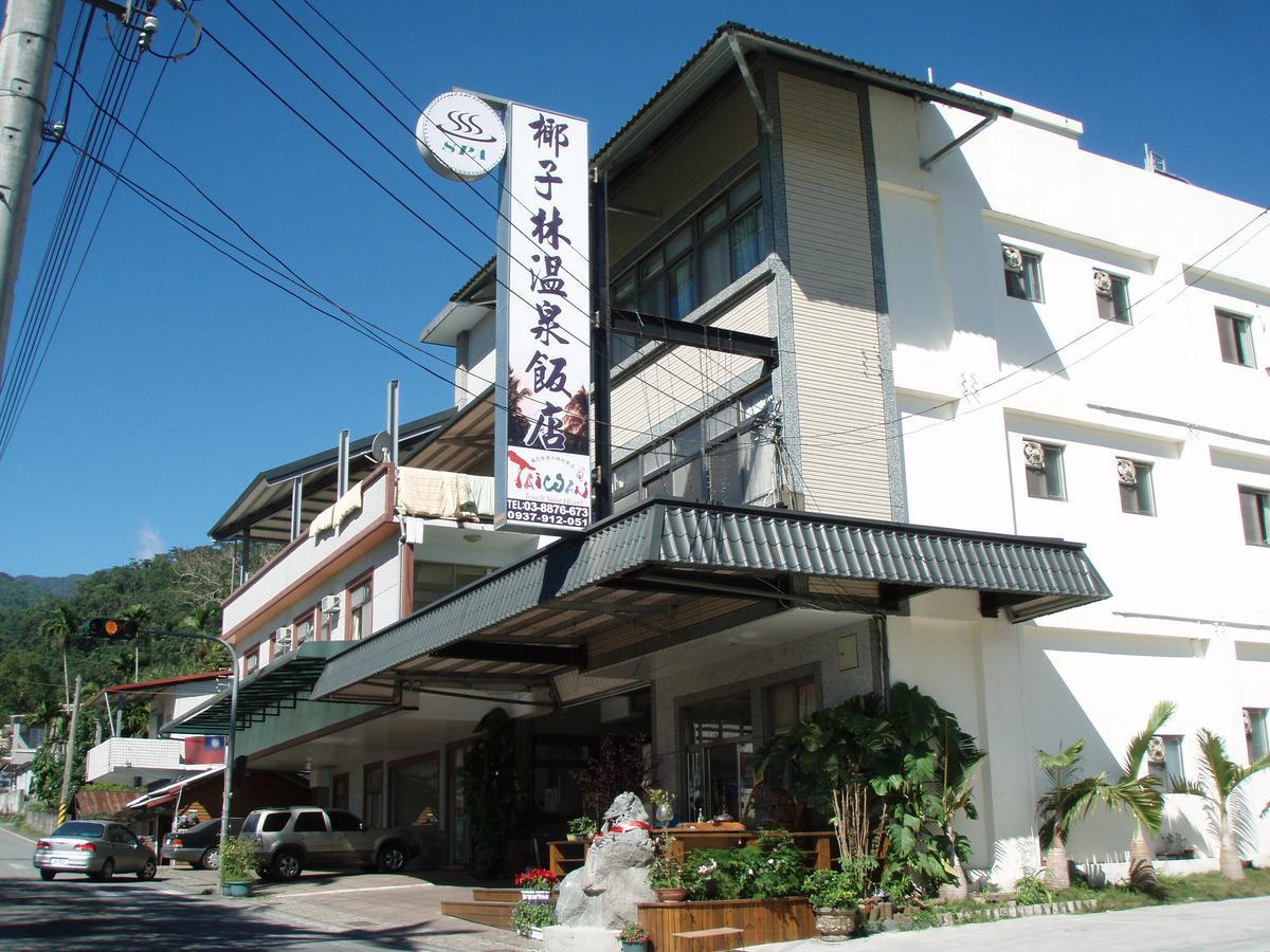 Cocos Hot Spring Hotel Ruisui Exterior photo